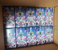 Cartes à collectionner TCG chinoises simplifiées 14.0 Arcane Truth Fat Box Booster Pack Ancient Future – Vente en gros et approvisionnement en vrac