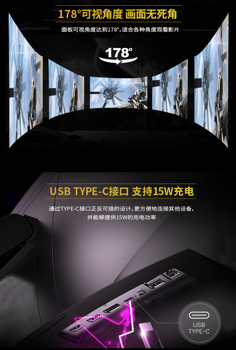 MSI カーブ型ディスプレイ 本体 MSIカーブPCゲーミングモニター、34インチUWQHD3440 x 1440 4K