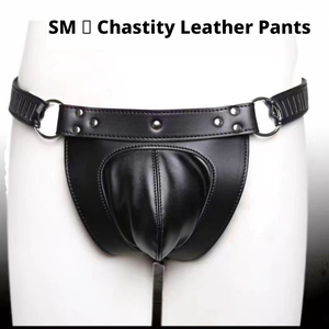 Pantalones de Bondage BDSM para Adultos, Cinturón de <span class=keywords><strong>Castidad</strong></span> Masculino Nuevo, Cinturones de <span class=keywords><strong>Castidad</strong></span> Masculinos Hechos a Mano, Cinturón de <span class=keywords><strong>Castidad</strong></span> para Esclavos Masculinos, Juguetes Sexuales - Product Image 2