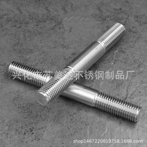 Perno de Doble Extremo de Acero Inoxidable 304 316 201, Totalmente Roscado, Tamaño Personalizado, Acabado Pasivado - Product Image 4
