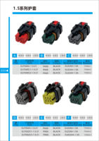 Connecteurs de câbles pour camions et tracteurs automobiles 3P/3P/4P/6P/8P 776427-1 776429-1 776432-1 776538-4