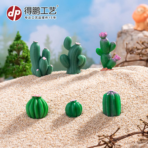 Dp Miniature Cactus Resin Ornaments For <b>Desk</b> Garden Decorations Home Decoration Artistic Craft - Product Image 2