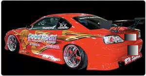 Juego de 4 Piezas de Estilo BN para Nissan S15, Gran Cobertura - Product Image 3