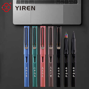 YIREN calligrafia di ispirazione cinese penne di colore metallico arcobaleno Block punta per uso scolastico - Product Image 6