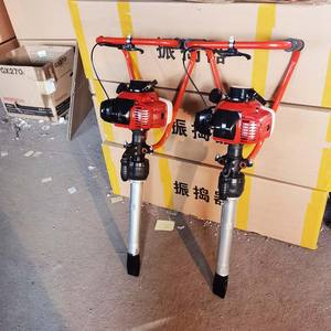 Martello Pneumatico in Acciaio Inox di Alta Qualità 350W, Portatile per Binari Ferroviari, Miniere, Ballast, Motore ad Aria - Product Image 1