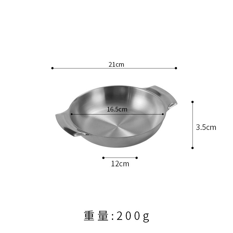 Disque conjoint à deux oreilles de 16 cm (argent)