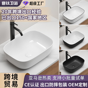 Lavabo Rectangular de Cerámica Italiano de Titanio, Sin Orificios, Lavabo de Una Pieza - Product Image 3