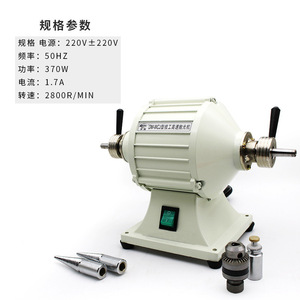 Máquina pulidora Cj Technician de 180 mm y 2800 rpm con mandril de doble cabezal para equipo dental - Product Image 3