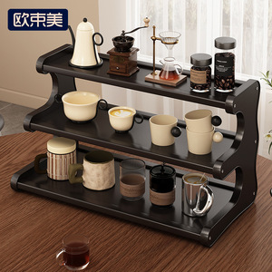 Oushumei Desktop <b>Storage</b> Rack 3 Tier Cup Holder Multi Layer Organizer For Coffee Tea Set <b>Tabletop</b> - Product Image 1