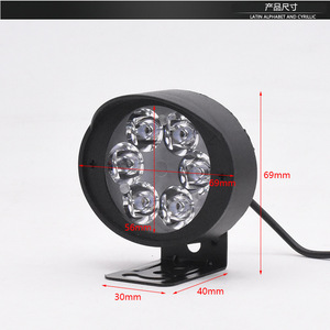 ไฟหน้า LED สำหรับยานพาหนะไฟฟ้าและรถจักรยานยนต์ แบล็คไดมอนด์ 6 บีด สปอตไลท์อเนกประสงค์สำหรับสกู๊ตเตอร์ไฟฟ้า - Product Image 4