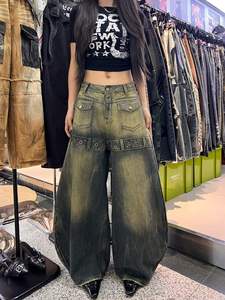 Vintage Washed Wide Leg Jeans Cargo Pocket Denim Pants for Women Streetwear Trousers - Product Image 2