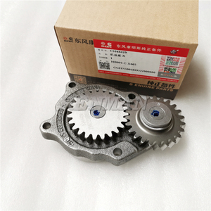 ปั๊ม<span class=keywords><strong>น้ำมัน</strong></span>หล่อลื่นเครื่องยนต์ DCEC Cummins 4BT QSB4.5 ISB3.9 รุ่น 4939585 3930336 3926202 3924719 3918211 5346429 - Product Image 4