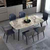 Ensemble de table et de chaises de salle à manger rectangulaire en bois de style nordique, finition brillante, pliable, 6 places, design moderne, pour les petits foyers