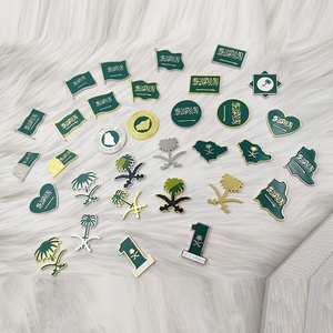 Pin Magnético Personalizado con Bandera de Países de Oriente Medio, Esmalte Duro - Product Image 5