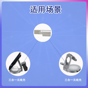 แกนกันสั่นรูปตัว L ยี่ห้อ New Yaoguang ขนาด 9 มม. รุ่น XYG095-1 หมุนได้ 360 องศา สำหรับแท่นชาร์จไร้สาย 3-in-1 - Product Image 4