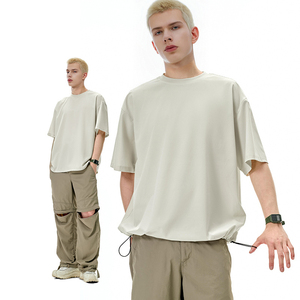 T-shirt Homme Sportif Respirant à Séchage Rapide en Maille, Nouvelle Collection 2026, Sensation de Fraîcheur Légère, Manches Courtes, Idéal pour l'Extérieur, Personnalisable avec Logo – Vente en Gros - Product Image 1