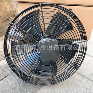 พัดลมแกนหมุนภายนอก ใบพัดเหล็กหล่อ 48 นิ้ว 1450 รอบต่อนาที ลูกปืน  สำหรับใช้งานในอุตสาหกรรม - Product Image 4