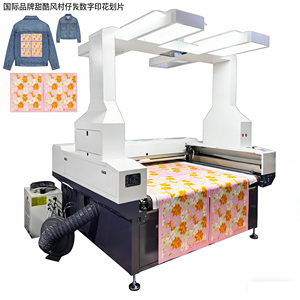 Automatic Wood-made Fabric Cutting Machine 150W-180W Tube Metal Rubber Cloth Roll Service Equipment for Retail Industries - Product Image 1