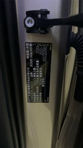 Volvo <span class=keywords><strong>XC40</strong></span> 2023 B3 ZhiYuan Versione Lusso Usata Economica all'Ingrosso per Esportazione - <span class=keywords><strong>Auto</strong></span> Usate di Seconda Mano - Product Image 6