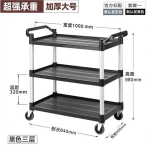 รถเข็นทำความสะอาดภารโรงในโรงพยาบาลรถเข็นทำความสะอาดบ้าน - Product Image 4