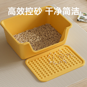Extra <b>Large</b> Open Style Cat Litter <b>Box</b> Mint Green Anti Splash With Lid And Shovel For Cats - Product Image 4