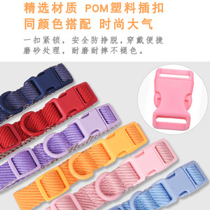 <span class=keywords><strong>Collar</strong></span> de algodón y poliéster cómodo ajustable para mascotas, cintas medianas con PU para entrenamiento de perros y gatos, nueva cuerda de tracción - Product Image 3