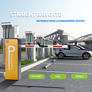 Mécanisme de barrière RFID, sécurité, entrée et sortie de voiture, contrôle d'accès, système de péage, barrière automatique intelligente, tourniquet de stationnement - Product Image 2