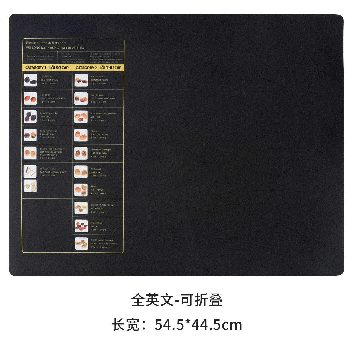 L'anglais peut être plié