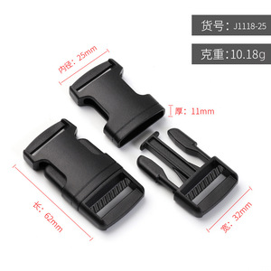 <b>Sliding</b> Buckle <b>Plastic</b> 25mm Inner Diameter Black Durable For Bags - Product Image 4