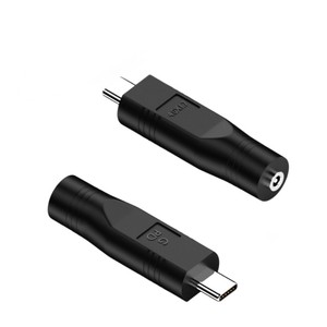 <span class=keywords><strong>DC</strong></span> 5521 암 커넥터 - USB C 어댑터 |   20V 65W PD 필요 |   차량 RV <span class=keywords><strong>DC</strong></span> 전원을 타입 C로 변환 |   휴대용 미니 - Product Image 3