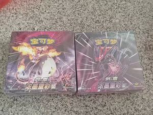 Juego de Cartas Coleccionables de Pokemond, Original, CS2aC, Espada y Escudo, Charizard, Vmax, Eternatus, Juego Chino de Batalla, Cartas Coleccionables, Juguetes para Niño, Regalo - Product Image 3