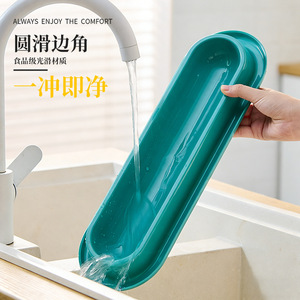 Daoge Long Strip <b>Cat</b> Bowl Pp Material Anti Tipping Feeding Dish For Multi <b>Cats</b> Pet <b>Feeder</b> - Product Image 3