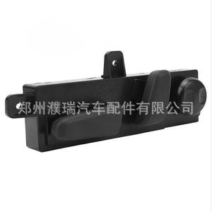 Interruptor de Asiento Hyundai 88193F8110TRY de Plástico ABS para Tucson, Pieza de Repuesto - Product Image 1