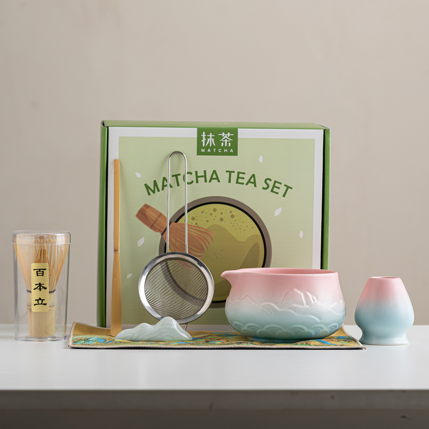 Ensemble dégradé rose et bleu-7 pièces