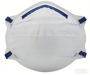 <span class=keywords><strong>Respirator</strong></span> Pelindung APD Sekali Pakai AS/NZS 1716 P2 Masker Debu - Product Image 5