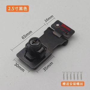 Zinc Alloy Drawer <b>Lock</b> for Exterior No-Drill Hasp <b>Lock</b> Durable & Easy Installation for Wood/Iron Gates <b>Cabinets</b> Workshop Use - Product Image 5
