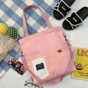 Enfants mignon ours poupée messager sac à bandoulière et deux pièces étudiants enfants toile sac à main pour fille - Product Image 6