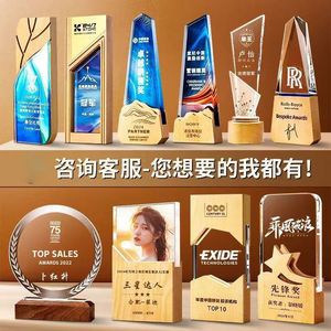 Trofeos de madera personalizados, premios de cristal con grabado de logotipo para eventos corporativos y programas de reconocimiento. - Product Image 4