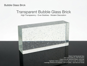 ADEL ADL1326CGB Blocs de verre solides plats écologiques résistants au feu et durables pour la décoration extérieure des bâtiments - Product Image 1