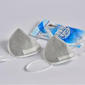 Masque en forme de gobelet à charbon actif pour la protection contre la poussière industrielle et les gaz, pour usage professionnel - Product Image 2