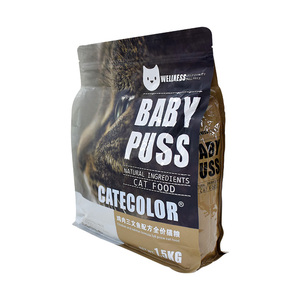 Bolsa de Embalaje para Alimentos para Mascotas con Alta Barrera, Hermética y a Prueba de Olores, para Comida Seca de Perros y Gatos - Product Image 4
