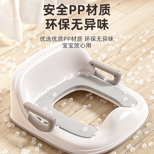 Children Toilet Seat With Handle For 2-4 Years Kids Potty Training Seat Universal Fit For Most Toilets - Product Image 2