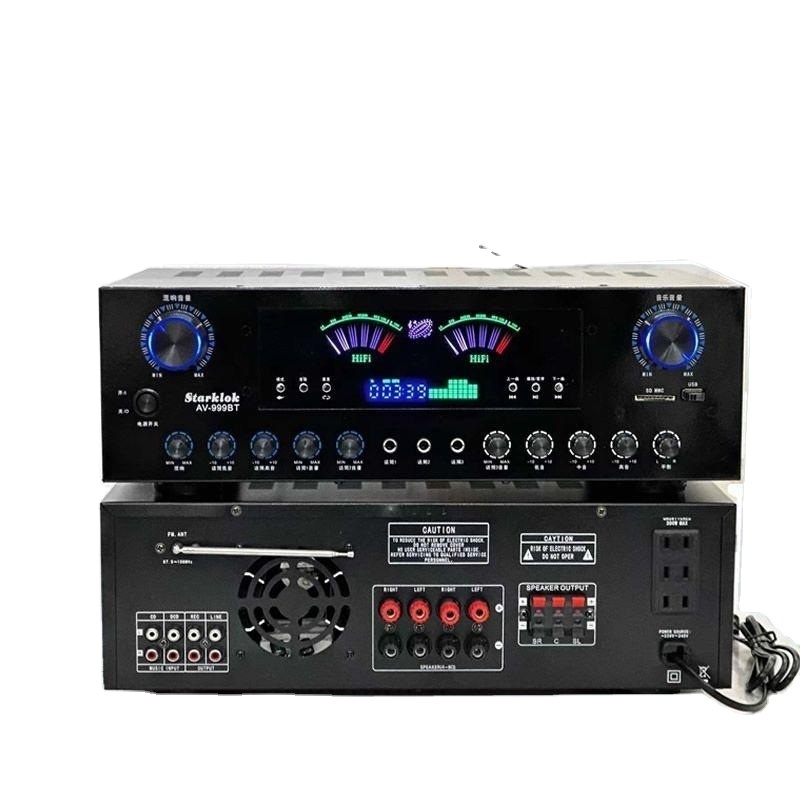 AV 880 Professional 5 1 Channel