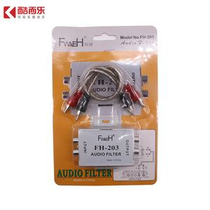 FwaeH FH-203ตัวกรองเสียงตัวแยกและลดสัญญาณรบกวนสำหรับระบบเสียงรถยนต์ - Product Image 4