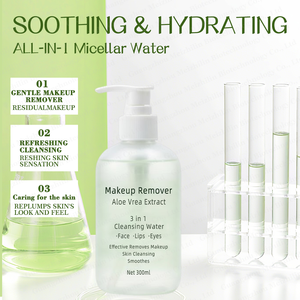 <span class=keywords><strong>Eau</strong></span> Démaquillante Marque Blanche à l'Extrait d'Aloe Vera Efficace 3-en-1 pour Visage, Lèvres et Yeux - Product Image 2