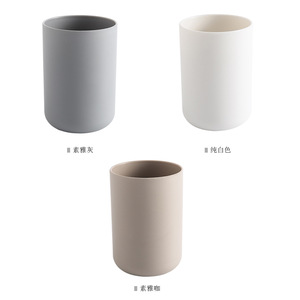 Simple Toothbrush Cup Double Set Pure White Elegant Gray Lightweight Bathroom Cup For Couple Student Dormitory Use - Product Image 4