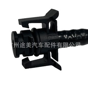 Manguera de Refrigerante para Ford Focus Kuga 2193909 CV618C012AA, Pieza de Repuesto para el Tanque de Agua Auxiliar del Motor - Product Image 1
