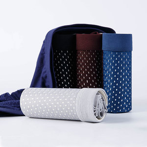 Ropa interior de malla transpirable de verano para hombre Boxers de entrepierna en forma de U para hombres - Product Image 3