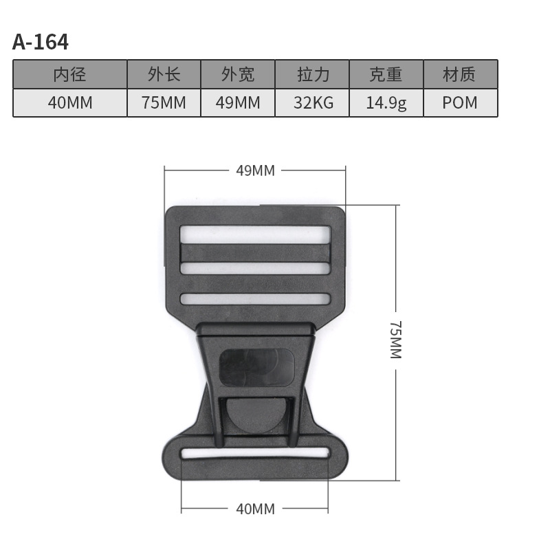 A164-40มม.