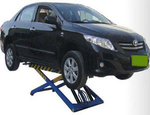 पोर्टेबल मिनी कैंची कार लिफ्ट वाहन कैंची लिफ्ट ऑटो कैंची उठा - Product Image 1